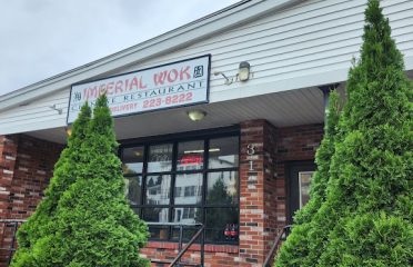 Imperial Wok Chinese Restaurant