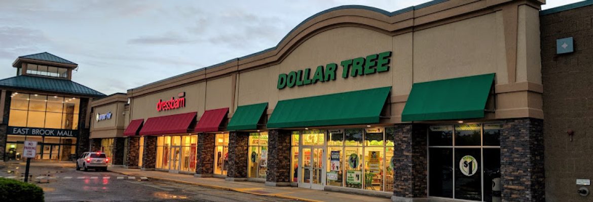 East Brook Mall
