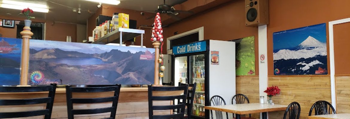 INGAPIRCA RESTAURANT