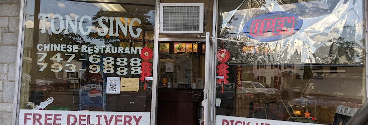 Tong Sing Restaurant | Chinese