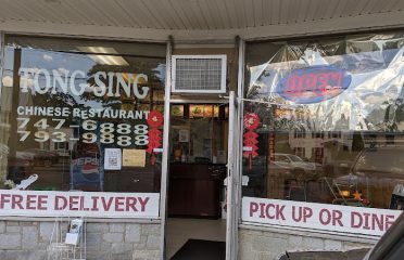 Tong Sing Restaurant | Chinese