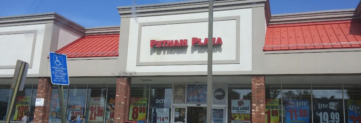 Putnam Bridge Plaza Shopping Center