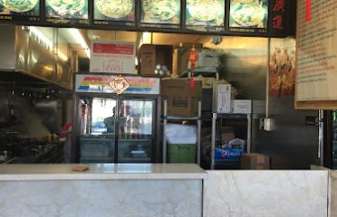 King Wah Chinese Restaurant