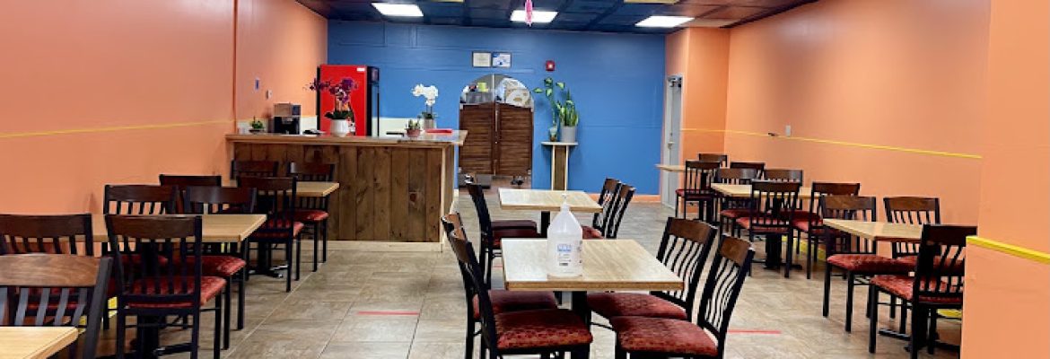El Nopal Mexican Restaurant