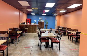 El Nopal Mexican Restaurant