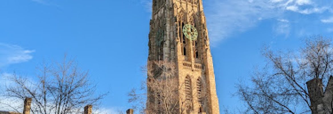 Harkness Tower