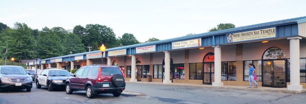 Tradewinds Shopping Center